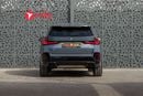بي أم دبليو X1 2024 BMW X1 M35 xDrive M-Sport GCC | Agency Warranty  | Service Contract