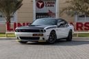 دودج تشالينجر R/T Plus 5.7L (372 HP)