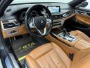 بي أم دبليو 750Li 2017 BMW M750Li xDrive, Full Service History, Fully Loaded, Excellent Condition, GCC