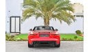 Jaguar F-Type SVR V8 | AED 7,030 Per Month | 0% DP | Brand New! | Fully Loaded!