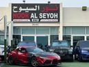 Toyota Supra GR RB 3.0L TOYOTA SUPRA GR GCC 2023 Service history Perfect Condition  full option Full Carbon fiber