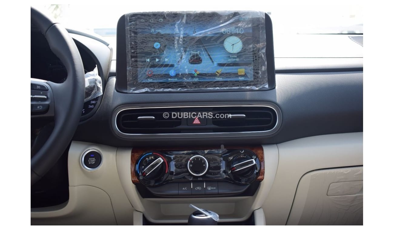 Hyundai Kona 2023 Hyundai Kona 2.0L Petrol