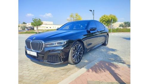 بي أم دبليو 750Li xDrive