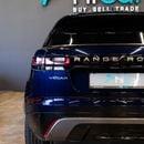لاند روفر رينج روفر فيلار R-DYNAMIC SE