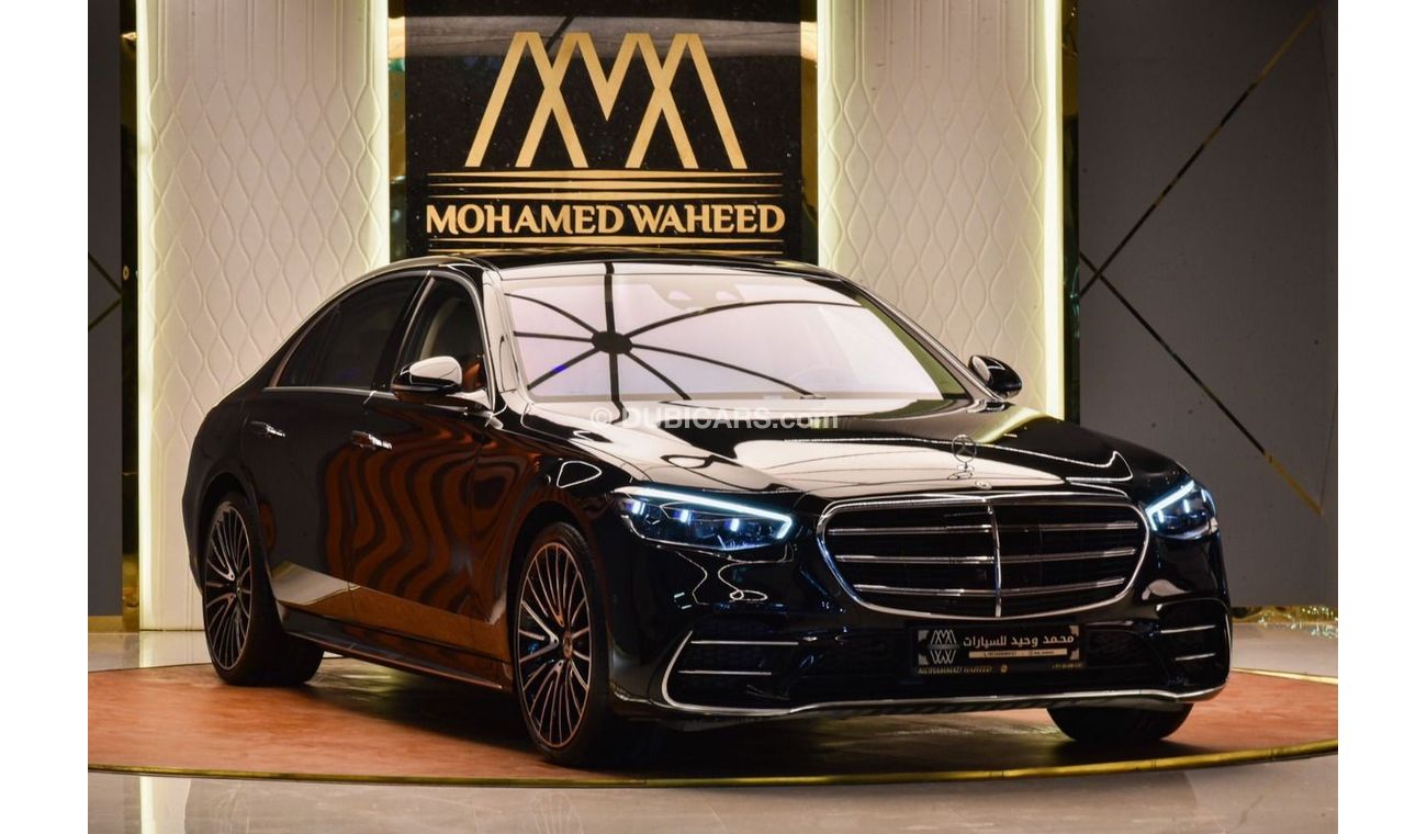 Mercedes-Benz S 500 ✔GCC Specs ✔Exclusive ✔Active Ambient Lights ✔GCC Specs ✔Exclusive ✔Active Ambient Lights