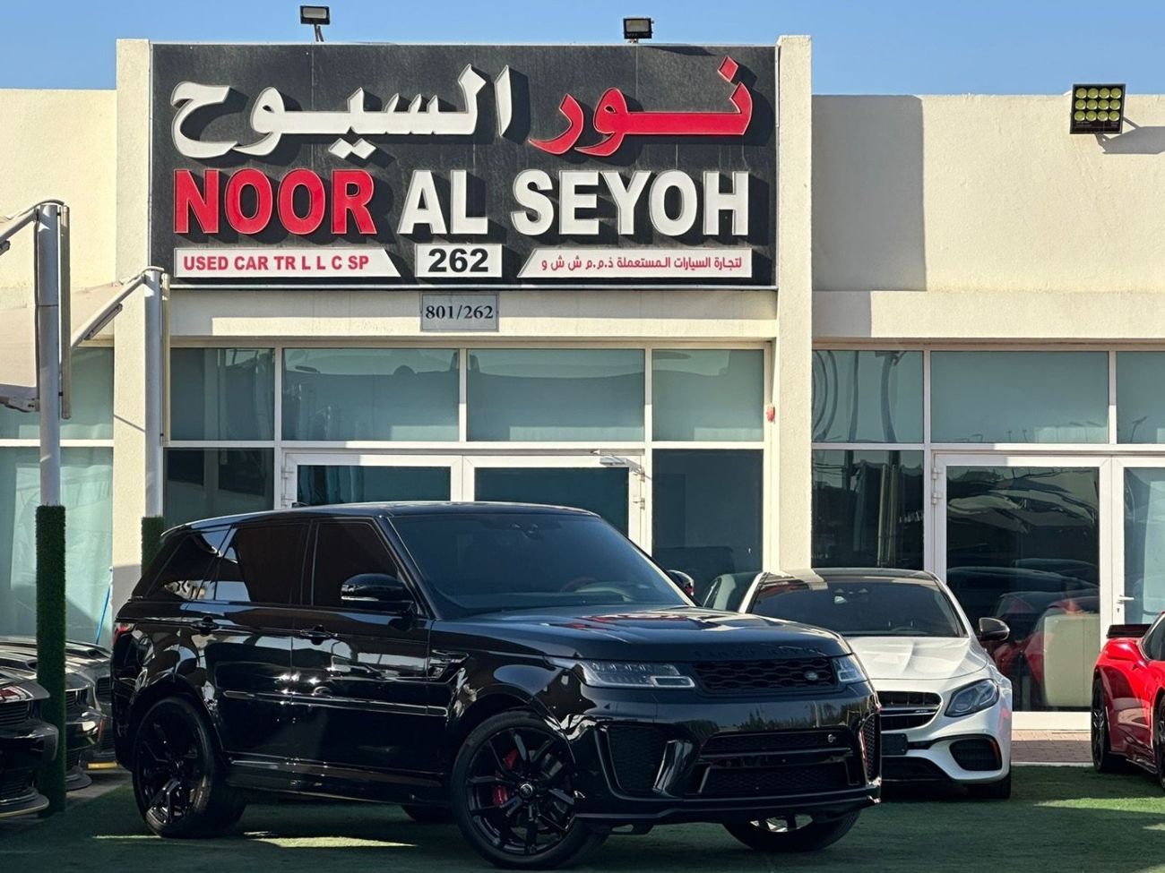 لاند روفر رينج روفر سبورت SVR 5.0L (550 HP)
