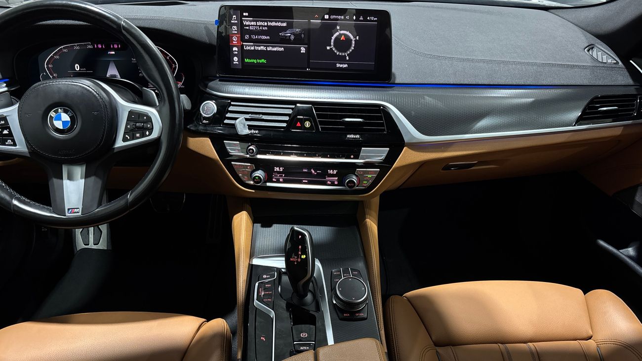 بي أم دبليو 540i 2023 M SPORT | AED 2377/Month | 0 DP | 30 Day Return | Warranty