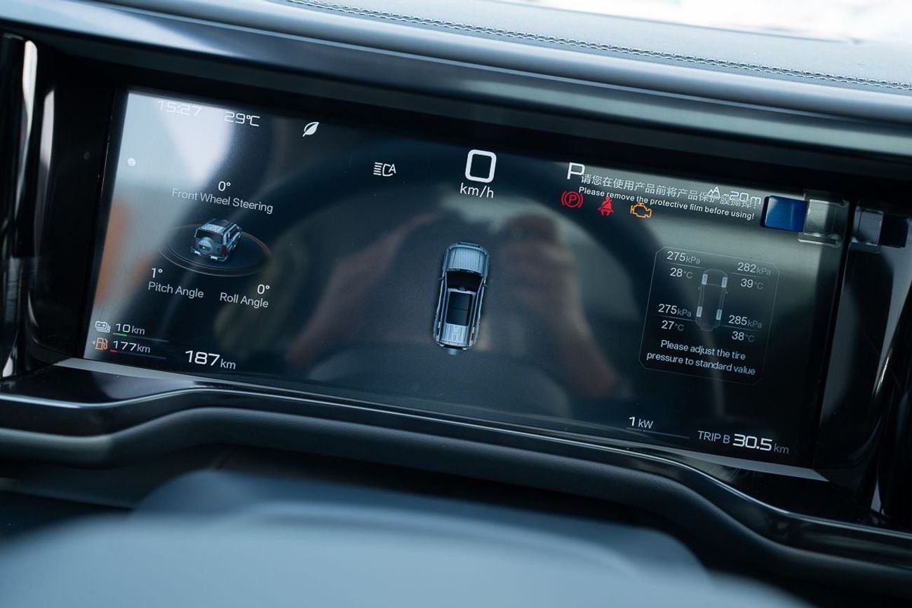 BYD Leopard 5 BYD Leopard 5 GE Smart Drive Ultra 2025