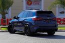 بي أم دبليو X5 50i M سبورت