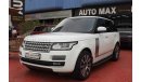 Land Rover Range Rover Vogue SE Supercharged