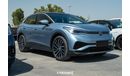 Volkswagen ID.4 Pure+ 2021 Blue / Blue