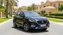MG HS LUXURY 2023 | AED 775/Month | 0 DP | 30 Day Return | Warranty | Service History