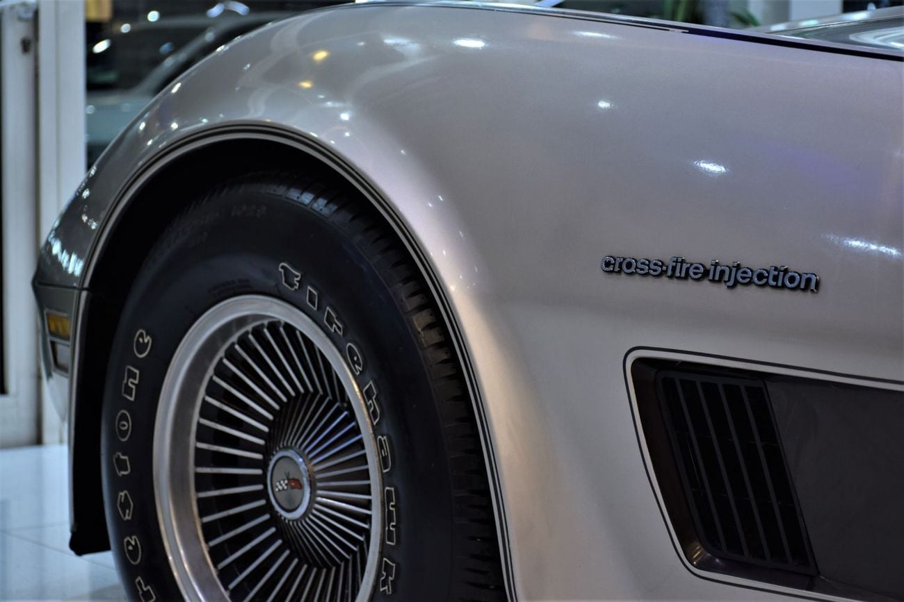 شيفروليه كورفت Chevrolet Corvette C3 ( COLLECTOR EDITION ) 1982 Model! in Copper / Golden Color! American Specs