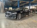 BMW 730Li Pure Excellence | upto AED 20,000 Ramadan Discount | Guaranteed Warranty | 0 Down Payment