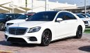 Mercedes-Benz S 550 With S 560 kit 2020