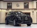 مرسيدس بنز GLS 580 Premium + 4.0L (489 HP)