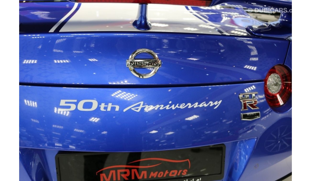 Nissan GT-R GT-R 50th ANNIVERSARY 2020