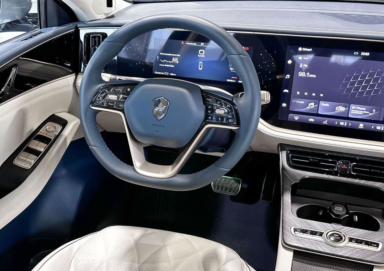 ربدان وان Exclusive Extended Version