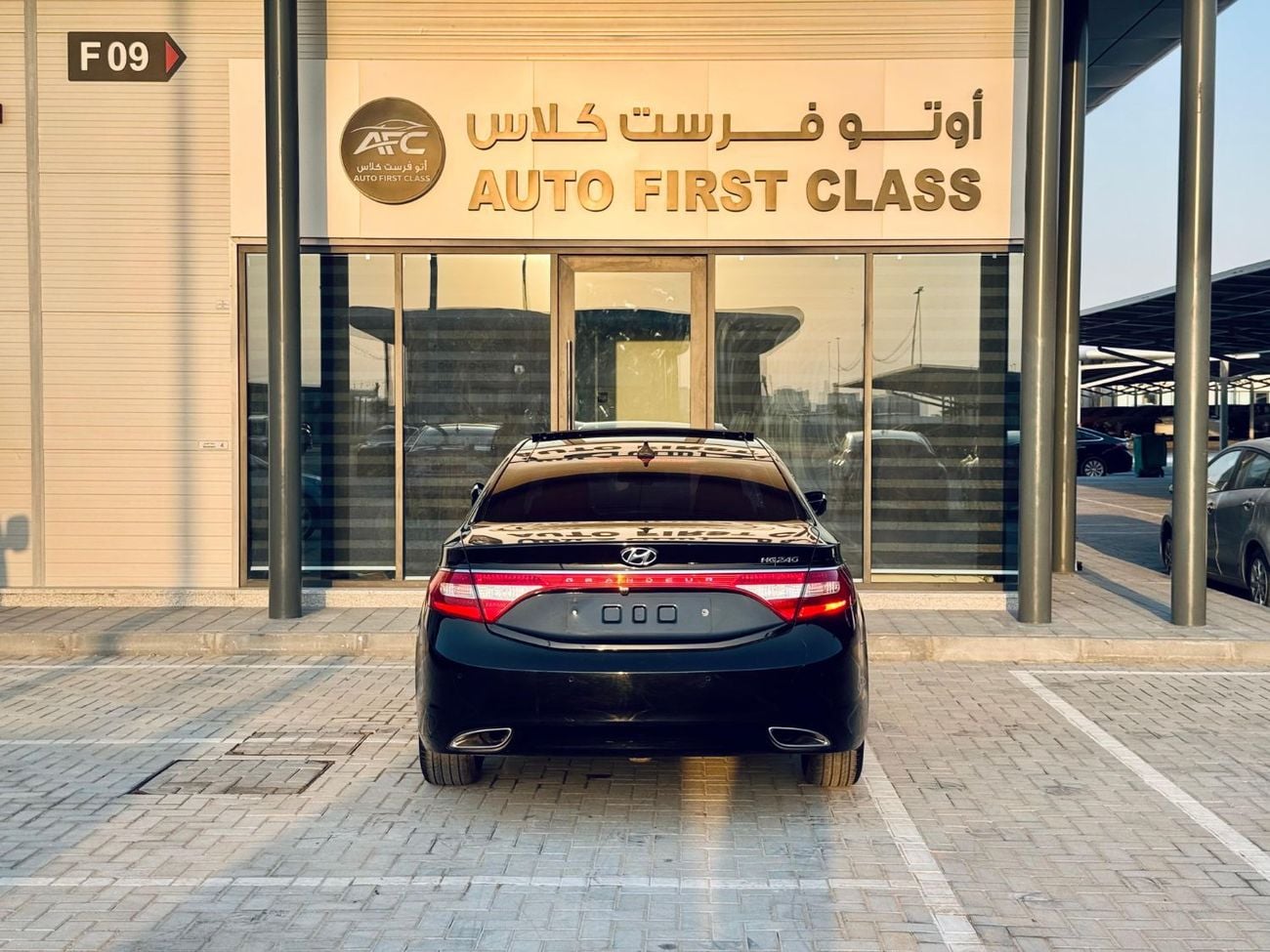 هيونداي أزيرا GLS