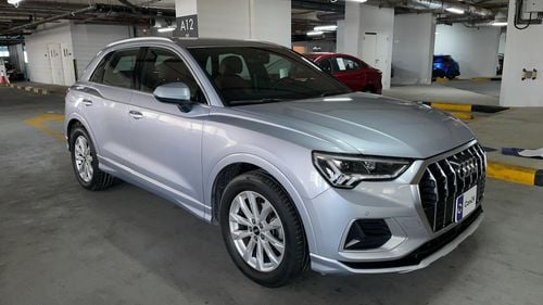 Audi Q3 2023 35 TFSI | AED 1565/Month | 0 DP | 30 Day Return | Warranty | Service History