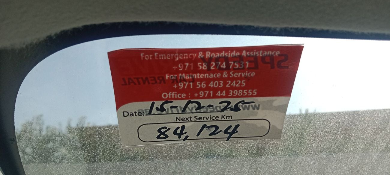 ميتسوبيشي ASX GLX LOW 2 | بدون دفعة مقدمة | اختبار القيادة في المنزل