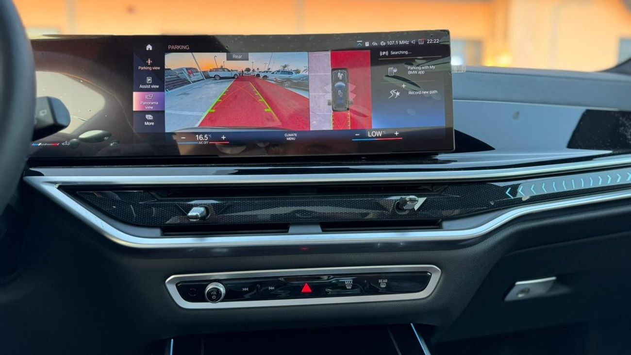 بي أم دبليو X7 BMW X7 xDrive 40d Diesel engine Brand new