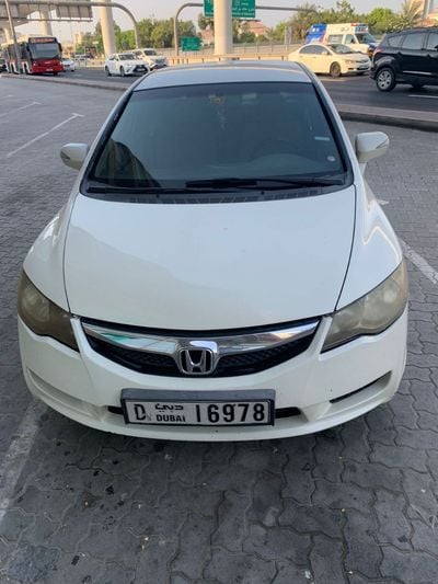 Honda Civic GLI 1.8L