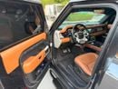 Land Rover Defender 90 DEFENDER 90 SE P300 2023 GCC | WARRANTY | ORIGINAL PAINT