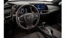 لكزس UX 250h 2022 Lexus UX 250H