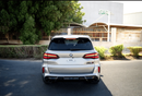 بي أم دبليو X5 M Competition 4.4L