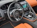 جاكوار F Type آر - ديناميك