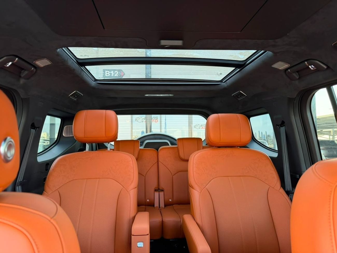 جيتور G700 1.5L AT PHEV FULL OPTION FLAGSHIP