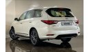 إنفينيتي QX60 Premium / Luxe