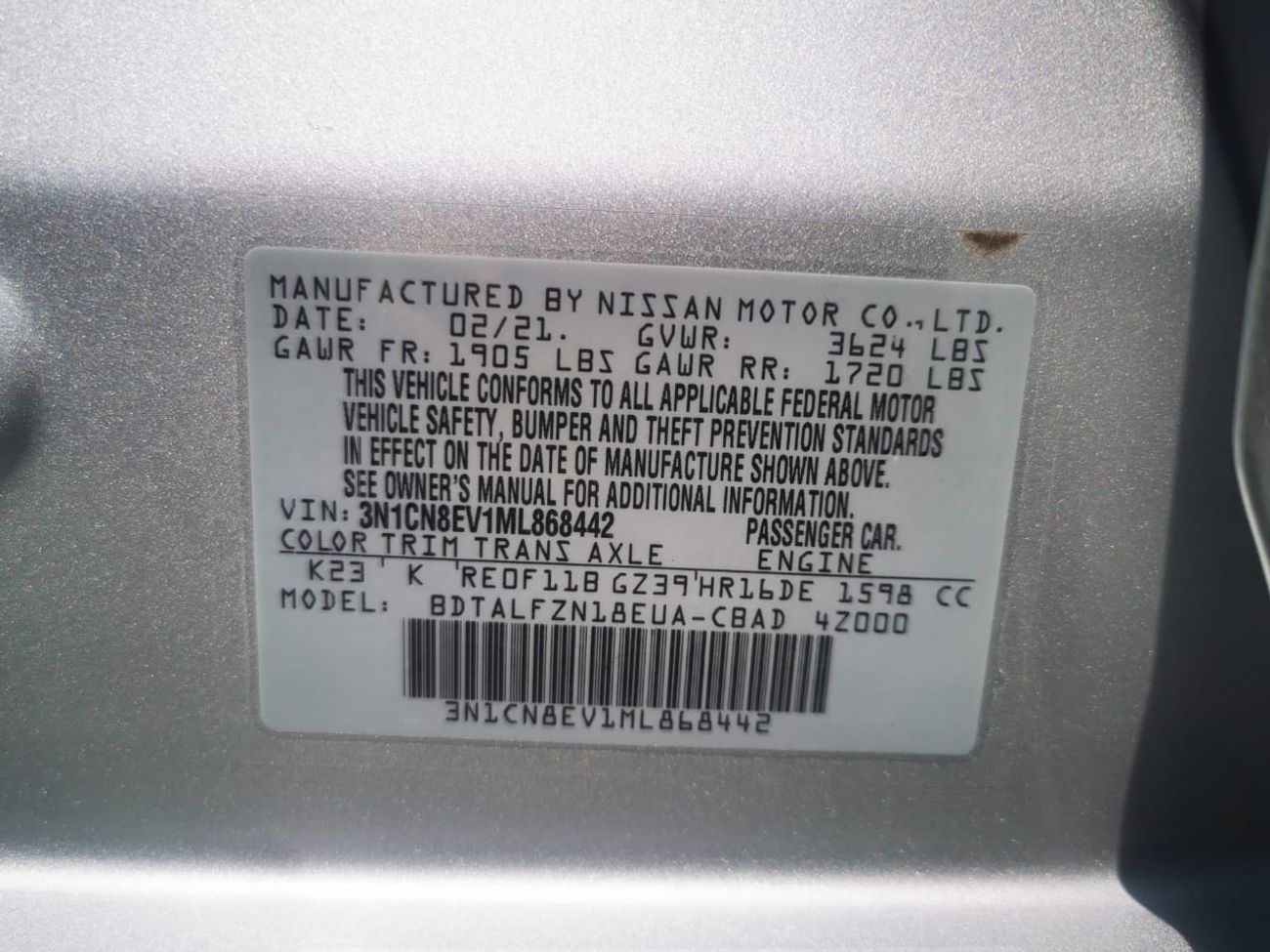 نيسان فيرسا Very Clean Car