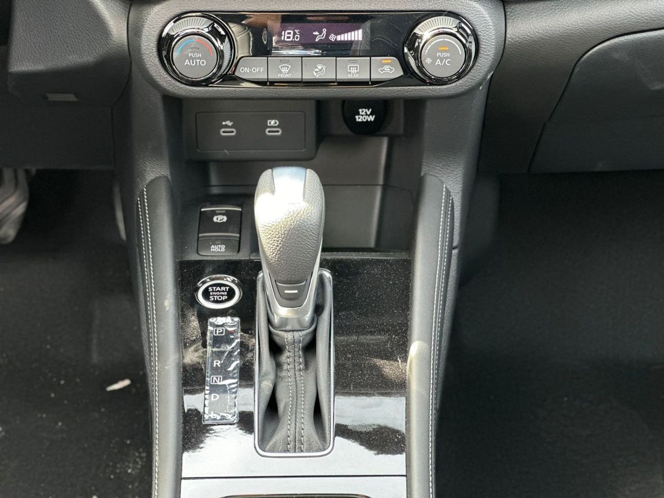 Nissan Kicks NISSAN KICKS 2023 1.5L