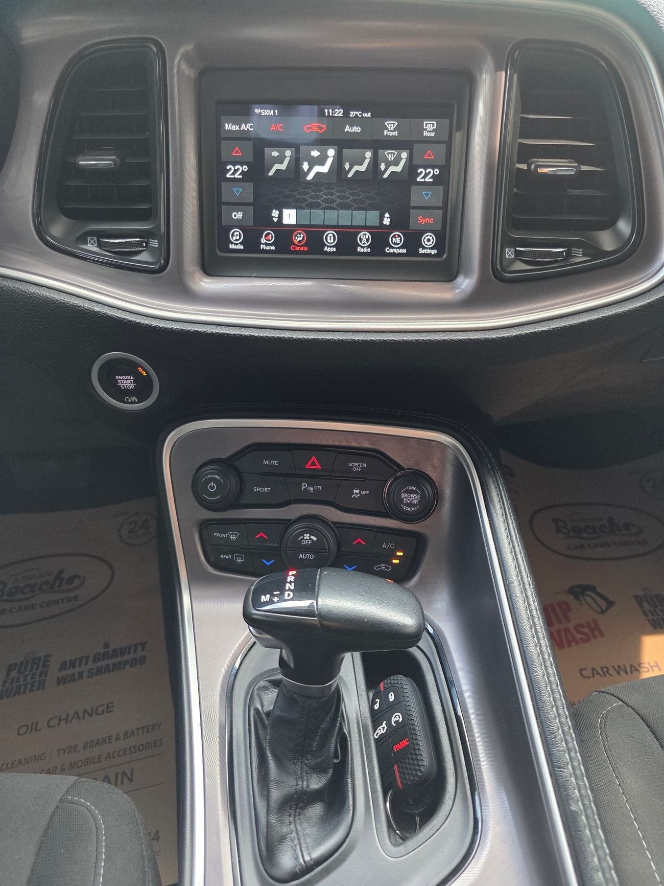 دودج تشالينجر