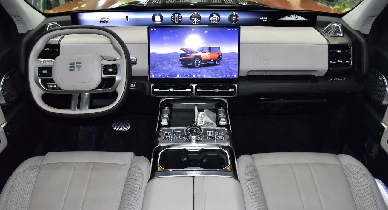 جيتور G700 FLAGSHIP EXCELLENT DEAL for our Jetour G700 Flagship / Ivory ( 2026 Model ) in Orange Color Color GCC Specs