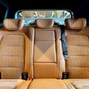 جيتور T2 Luxury