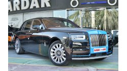 Rolls-Royce Phantom 2019