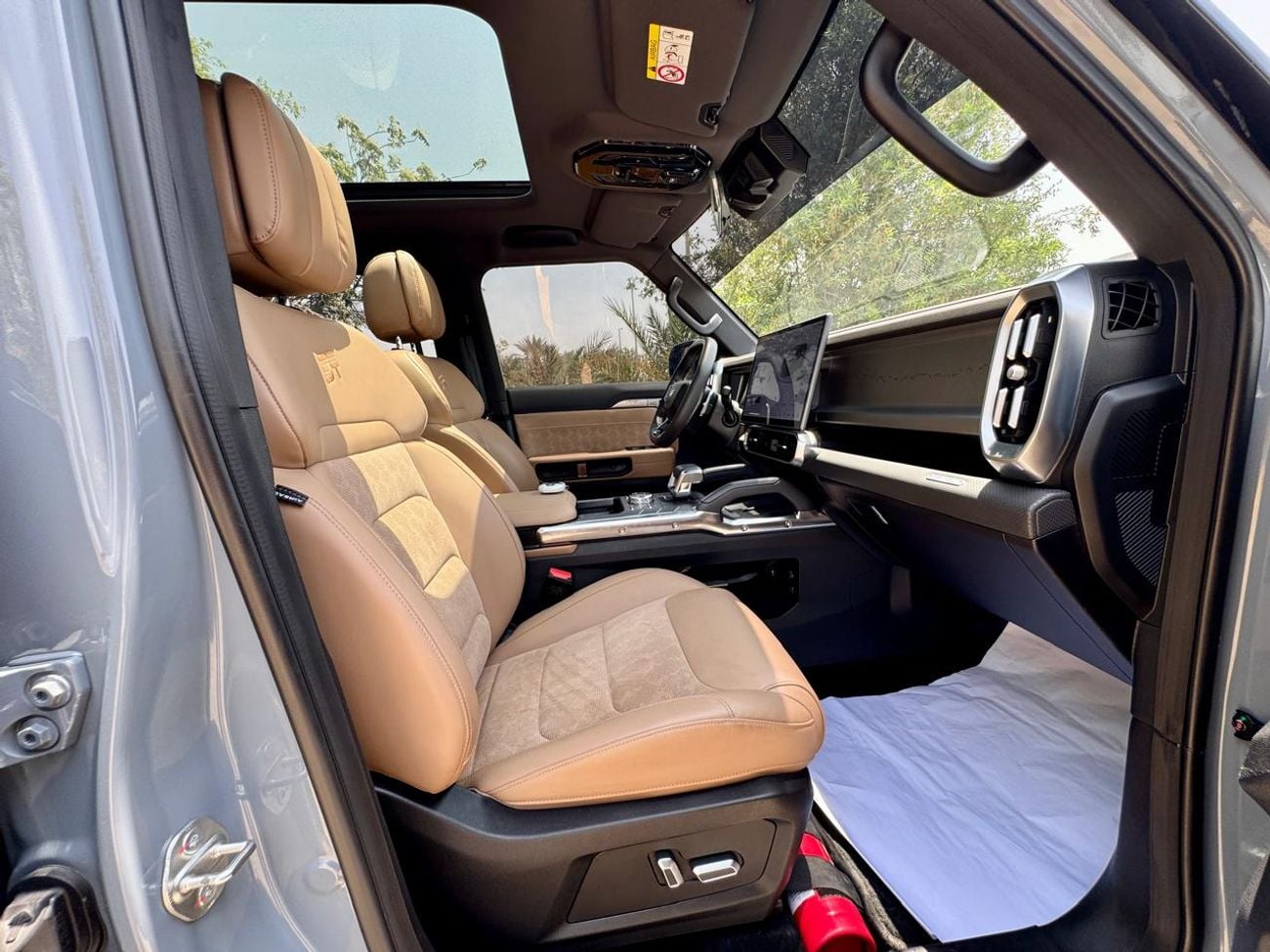 جيتور T2 Luxury