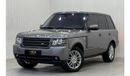 Land Rover Range Rover HSE 5.0L
