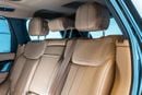 Land Rover Range Rover HSE P530 2023 Range Rover | 4.4L Twin-Turbo V8 | 20,000 KM | Al Tayer Warranty | GCC Specs
