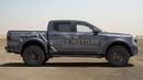 فورد رينجر رابتور Automatic - 3.0L - Petrol - Pick Up - 4WD - 5 Seats - 4 Doors - METEOR GREY