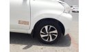 تويوتا أفانزا 2016
