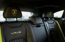 Lamborghini Urus PERFORMANTE