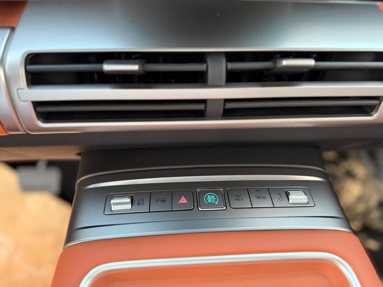 بي واي دي ليوبارد تيتانيوم 7 190KM RANGE 4WD ULTRA 1.5L PLUG-IN HYBRIDFOR LOCAL