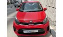 Kia Picanto 1.2 L AT 1.2 | Under Warranty | Inspected on 150+ parameters