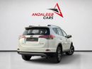 Toyota RAV4 VX TOYOTA RAV4 VX | 2.5L | ECONOMICAL & RELIABLE SUV | 2018 | GCC