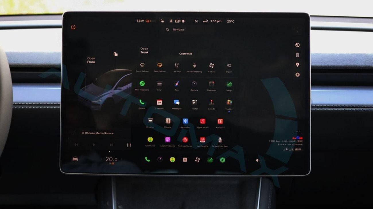 تسلا موديل Y Short Range RWD 0Km 2025 With 5 Years Or 200,000 Km Warranty