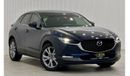 Mazda CX30 2023 Mazda CX30 Elite, Oct 2027 Mazda Warranty, Oct 2024 Service Pack, Pristine Condition, GCC